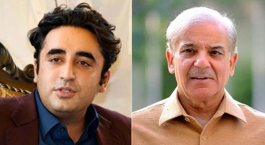 Bilawal Bhutto decides to visit KSA with PM Shahbaz Sharif