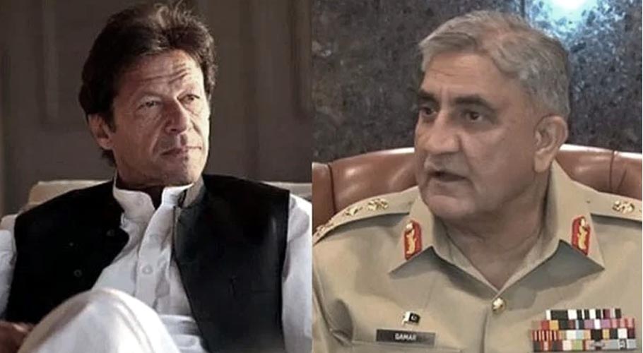 آرمی چیف کو برطرف کرنے کی خبریں زیر گردش، وزیر اعظم نے تردید کردی