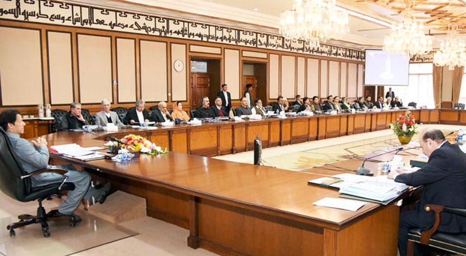 عمران خان اور ان کی کابینہ کو ڈی نوٹیفائی کر دیا گیا