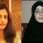 عدالت نے دُعا زہرہ کو شوہر کے ساتھ جانے کی اجازت دیدی