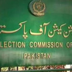 فارن فنڈنگ کیس، دوہری شہریت والے فنڈ دے سکتے ہیں۔پی ٹی آئی وکیل کا دعویٰ