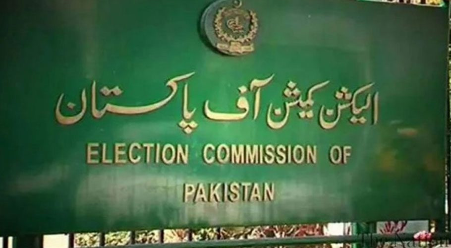 فارن فنڈنگ کیس، دوہری شہریت والے فنڈ دے سکتے ہیں۔پی ٹی آئی وکیل کا دعویٰ