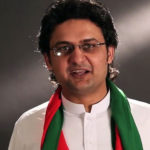اپوزیشن تیار ہوجائے، پی ٹی آئی نے انتخابی مہم شروع کردی۔فیصل جاوید