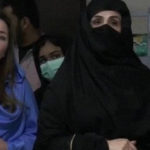 سابق خاتون اول کی دوست بشریٰ بی بی کا کیس نیب کے دائرہ اختیار میں آتا ہے، نیب