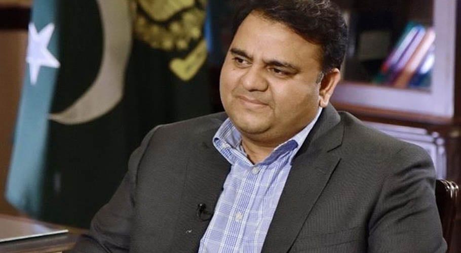 شہباز شریف کے کاغذات نامزدگی پر اعتراضات نہ مانے گئے تواستعفیٰ دیدینگے، فواد چوہدری