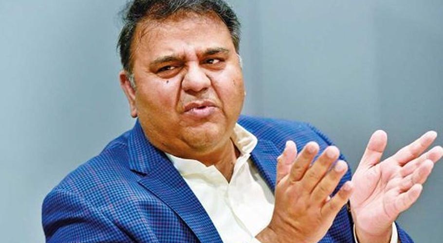 حکومت کی معاشی پالیسیاں پاکستان کا دیوالیہ کررہی ہیں، فواد چوہدری