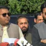 اب پارلیمنٹ بالادست نہیں، سپریم کورٹ فیصلے پر نظر ثانی کرے۔فواد چوہدری