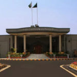 فارن فنڈنگ کیس، الیکشن کمیشن جانبداری کا مظاہرہ کر رہا ہے۔ پی ٹی آئی