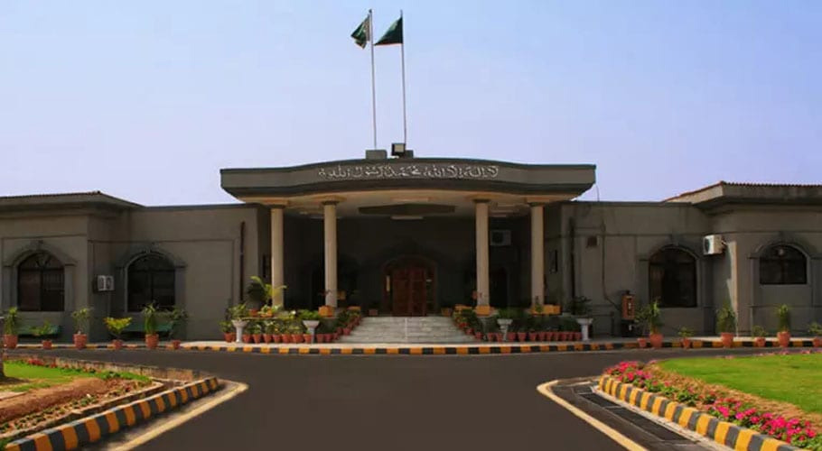 فارن فنڈنگ کیس، الیکشن کمیشن جانبداری کا مظاہرہ کر رہا ہے۔ پی ٹی آئی