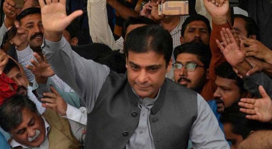 حمزہ شہباز نے بطور وزیراعلیٰ پنجاب حلف اٹھالیا