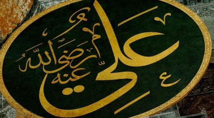 حضرت علیؓ کی شہادت کیسے ہوئی اور اُن کا قاتل کون تھا؟