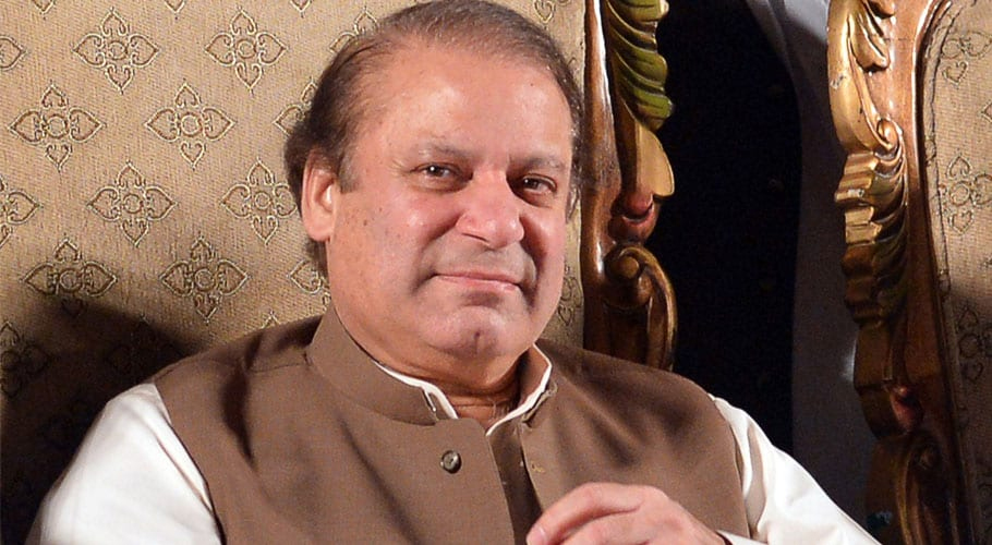 نواز شریف