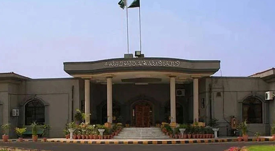 فارن فنڈنگ کیس، پی ٹی آئی نے 30 روز میں فیصلہ کرنیکا حکم چیلنج کردیا