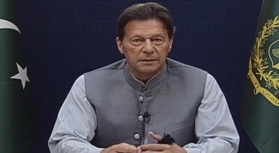 وزیراعظم کا ہارس ٹریڈنگ کے خلاف آج شام ریڈزون میں احتجاج کا فیصلہ