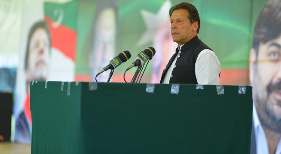 قوم غداروں کی سیاست کو ہمیشہ کے لیے دفن کر دے گی، وزیراعظم