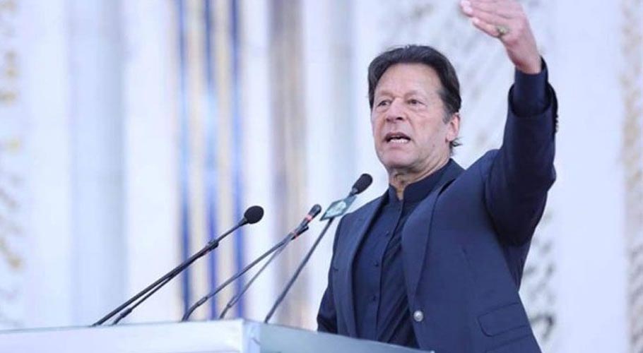 کسی صورت غیر ملکی سازش کامیاب نہیں ہونے دوں گا، وزیر اعظم عمران خان