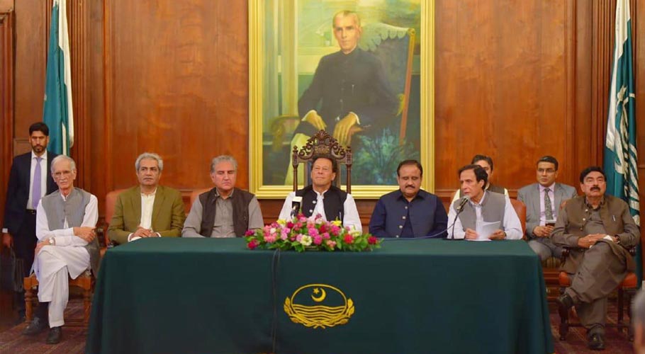 پنجاب کے منتخب اراکین اسمبلی کا وزیر اعظم کی قیادت پرمکمل اعتماد کا اظہار