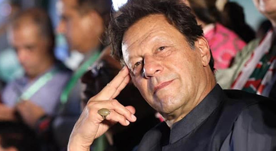 Imran Khan leaked video