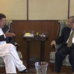 لاہور، سابق چیف جسٹس ثاقب نثار کی عمران خان سے ملاقات
