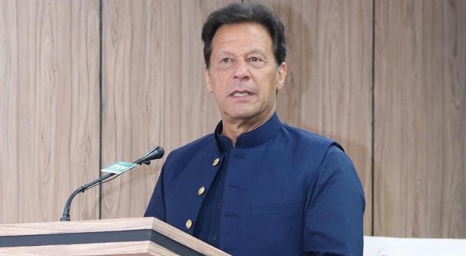 وزیر اعظم عمران خان کل شام قوم سے خطاب کریں گے