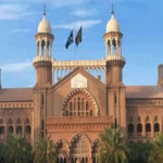 لاہور ہائیکورٹ