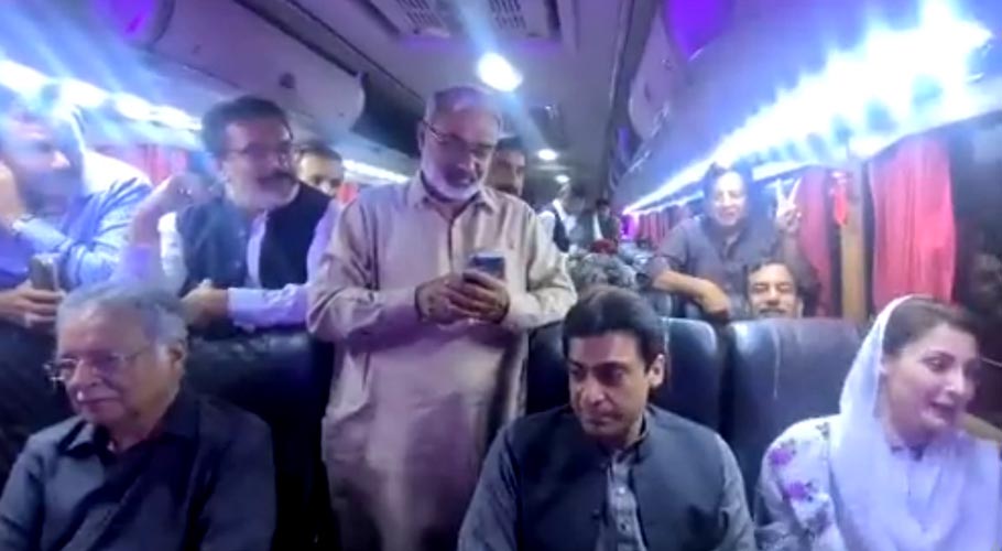 مریم نواز کی پنجاب اسمبلی کے اجلاس میں علامتی شرکت