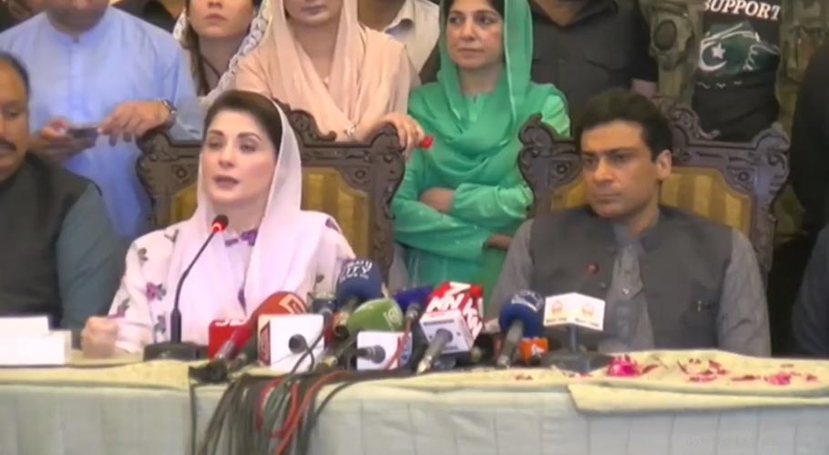 حمزہ شہباز علامتی اجلاس میں وزیراعلیٰ پنجاب منتخب ہوگئے