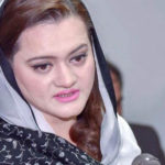 ملک میں 16فیصد مہنگائی کی وجہ عمران خان، جواب تو دینا پڑے گا۔مریم اورنگزیب