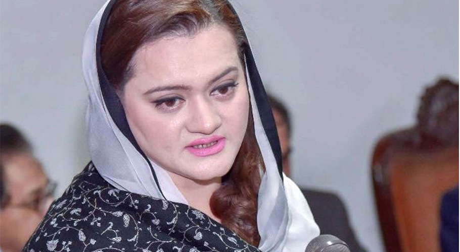 ملک میں 16فیصد مہنگائی کی وجہ عمران خان، جواب تو دینا پڑے گا۔مریم اورنگزیب
