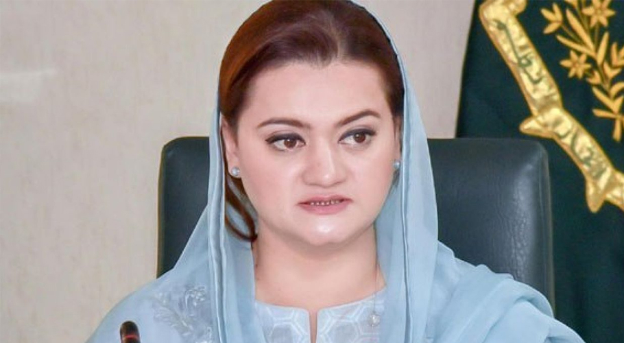عمران خان وزیراعظم ہاؤس سے بم پروف گاڑی بھی ساتھ لے گئے، مریم اورنگزیب