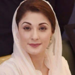 مریم نواز