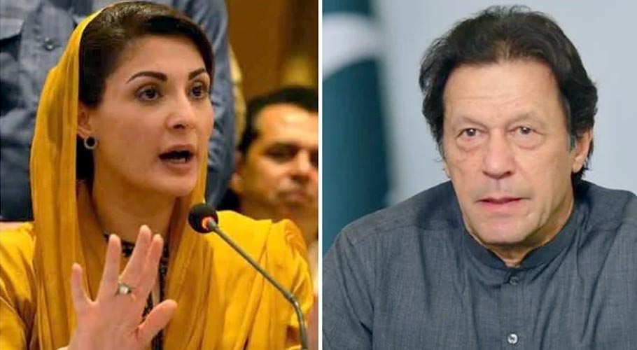 عمران خان کو گرفتار کیا جائے، مریم نواز کا مطالبہ