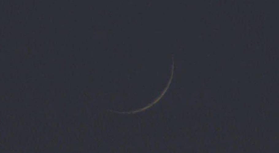 رمضان کا چاند نظر آگیا، پاکستان میں پہلا روزہ اتوار کو ہوگا