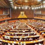 پارلیمنٹ کا مشترکہ اجلاس
