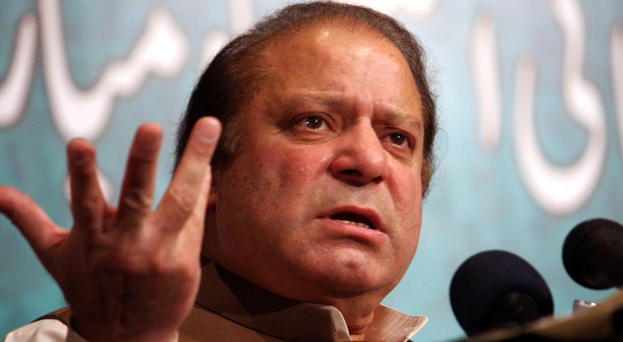 سپریم کورٹ کے فیصلے پر نواز شریف کا ردعمل سامنے آگیا