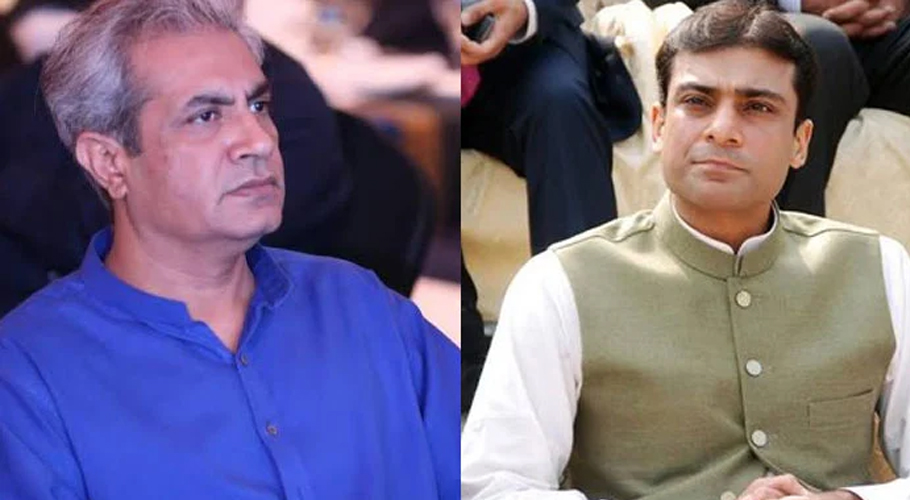 LHC directs Governor Punjab to administer oath to Hamza by April 28