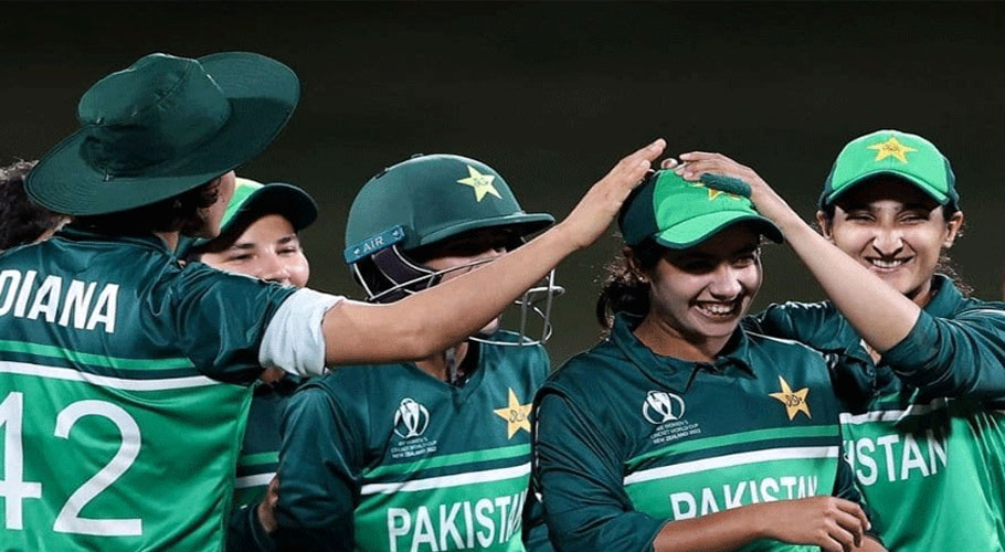 پی سی بی نے خواتین کرکٹرز کیلئے ٹرائلز لینے کا اعلان کردیا
