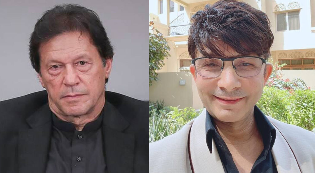اگر عمران خان چلا گیا تو پاکستان افغانستان بن جائے گا۔بھارتی اداکار