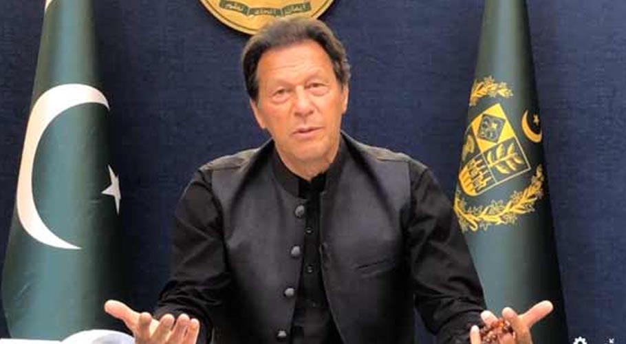 پاک فوج اور تحریک انصاف نے ملک کو یکجا کیا ہوا ہے، وزیر اعظم عمران خان