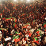 تحریکِ انصاف
