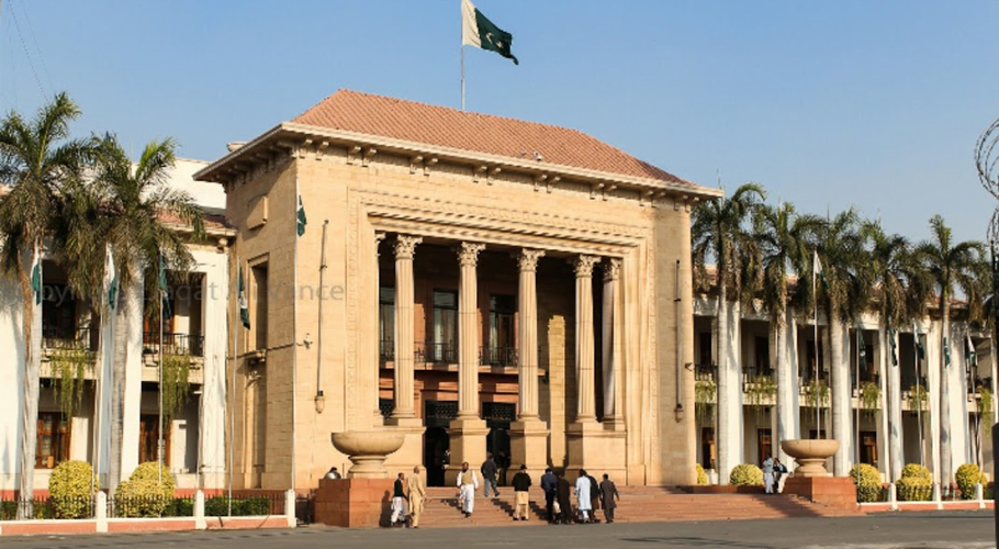 نئے وزیر اعلیٰ کا انتخاب، ووٹنگ آج نہیں ہوگی۔ سیکریٹری پنجاب اسمبلی