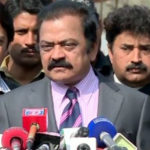 رانا ثناء اللہ