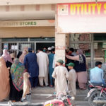 راولپنڈی کے عوام کا یوٹیلٹی اسٹورز پر سافٹ وئیر کے نام پر 8ارب ہڑپ کرنے کا الزام