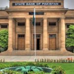 سود کیخلاف وفاقی شرعی عدالت کا فیصلہ سپریم کورٹ میں چیلنج