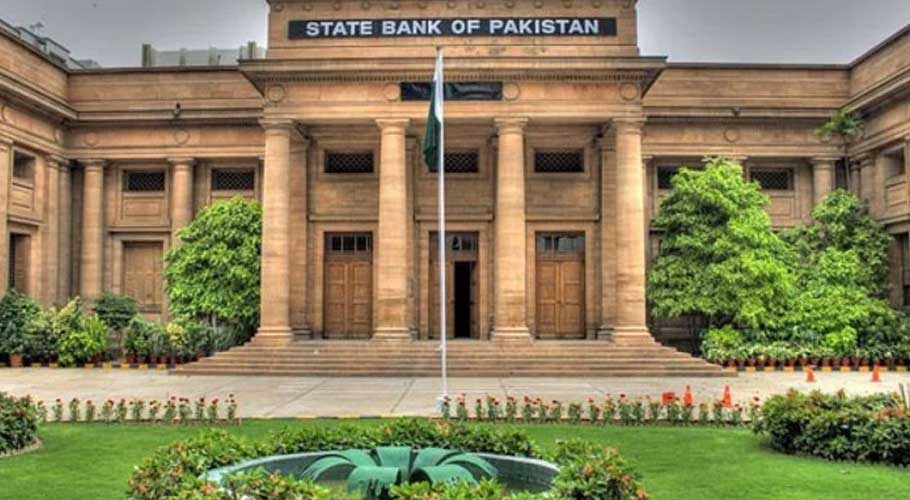 سود کیخلاف وفاقی شرعی عدالت کا فیصلہ سپریم کورٹ میں چیلنج