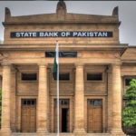 اسٹیٹ بینک نے نئی مانیٹری پالیسی کا اعلان کردیا، شرح سود 13.75 فیصدکردی گئی