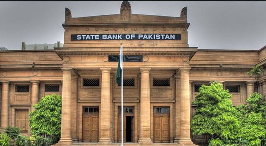 اسٹیٹ بینک نے نئی مانیٹری پالیسی کا اعلان کردیا، شرح سود 13.75 فیصدکردی گئی