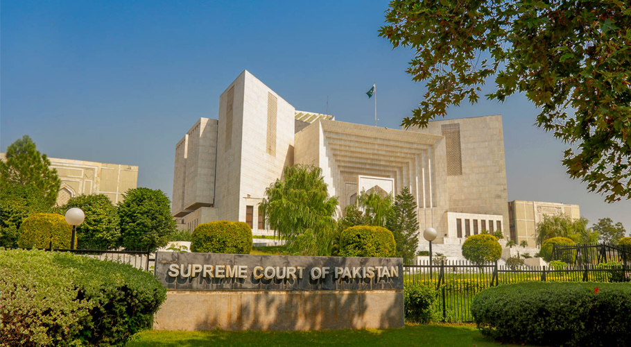 تفتیشی اداروں میں حکومتی مداخلت،چیف جسٹس نے ازخود نوٹس لے لیا
