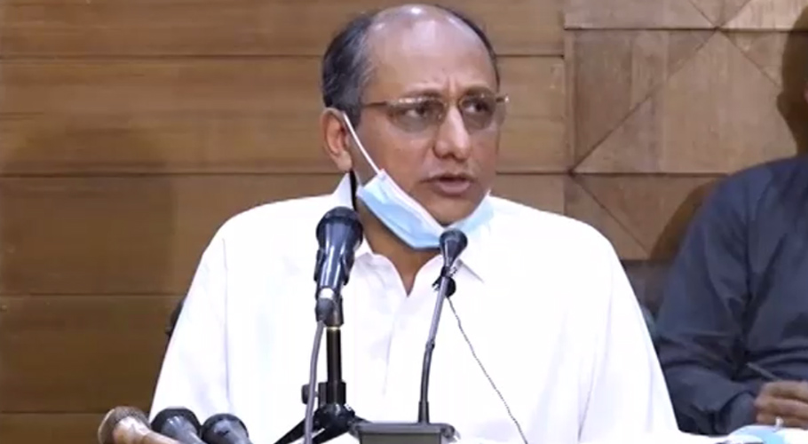 پی پی پی بلاول بھٹو کا 22 اپریل کو کراچی میں استقبال کرے گی۔سعید غنی