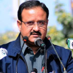 وزیر اعلیٰ کے اعزاز میں الوداعی تقریب، عثمان بزدار کو خراجِ تحسین پیش